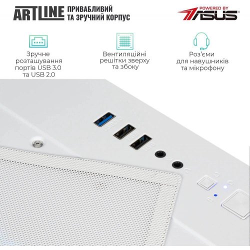 Комп'ютер ARTLINE Gaming X49WHITE (X49WHITEv39)