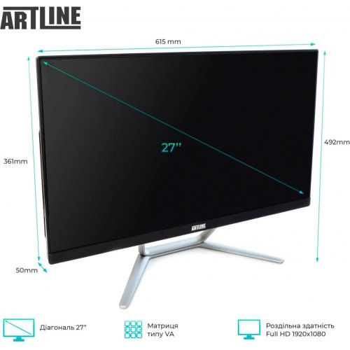 Моноблок ARTLINE Home G73 (G73v38)