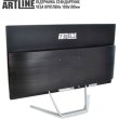 Моноблок ARTLINE Home G73 (G73v38)