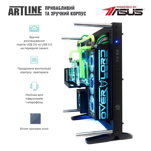 Персональний комп'ютер ARTLINE Overlord P99 (P99v61Win)