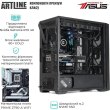 Робоча станція ARTLINE WorkStation W99 Windows 11 Pro (W99v75Win)