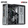 Комп'ютер ARTLINE Business B27 (B27v74)