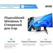 Персональний комп'ютер ARTLINE Gaming X75WHITE (X75WHITEv53Win)