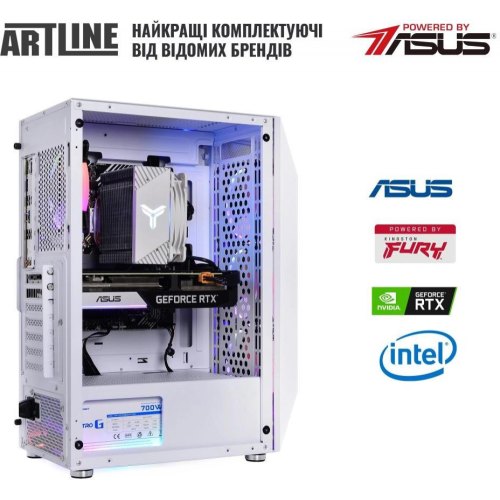Персональний комп'ютер ARTLINE Gaming X75WHITE (X75WHITEv53Win)