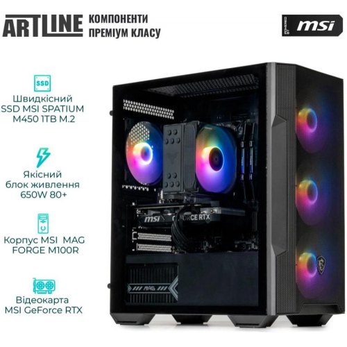 Комп'ютер ARTLINE Gaming DRGN (DRGNv28)