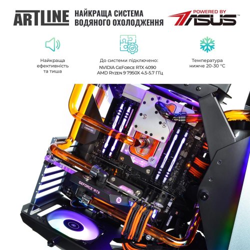 Персональний комп'ютер ARTLINE Overlord P99 (P99v58Win)