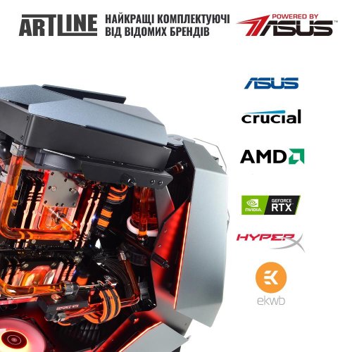 Персональний комп'ютер ARTLINE Overlord P99 (P99v58Win)