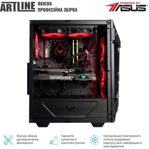 Комп'ютер ARTLINE Gaming GT301 (GT301v23)
