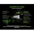 Комп`ютер ARTLINE Gaming X65White (X65Whitev43)