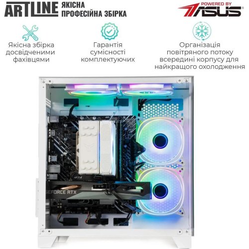 Комп'ютер ARTLINE Gaming X37WHITE (X37WHITEv50)