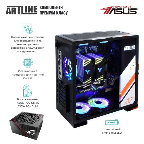 Комп'ютер ARTLINE Overlord ASMV (ASMVv80)