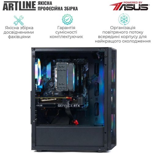 Комп'ютер ARTLINE Gaming X35 Windows 11 Home (X35v54Win)