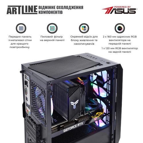 Комп'ютер ARTLINE Gaming X75 Windows 11 Home (X75v85Win)