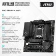 Комп'ютер ARTLINE Gaming DRGN (DRGNv40)