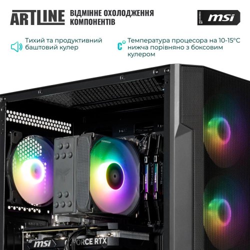 Комп'ютер ARTLINE Gaming DRGN (DRGNv40)