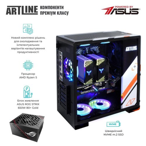 Комп`ютер ARTLINE Overlord ASMV (ASMVv68)