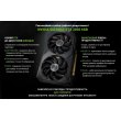 Рабочая станция ARTLINE WorkStation W52 Windows 11 Pro (W52v25Win)