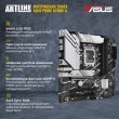 Рабочая станция ARTLINE WorkStation W52 Windows 11 Pro (W52v25Win)