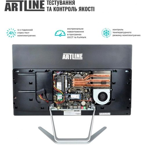 Моноблок ARTLINE Home G73 (G73v36)