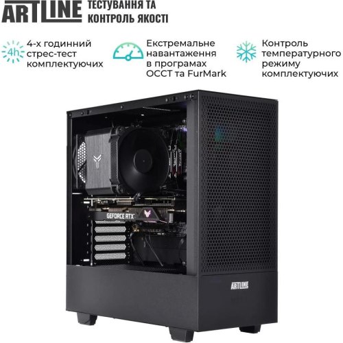 Комп'ютер ARTLINE Silent SL5 (SL5v17)
