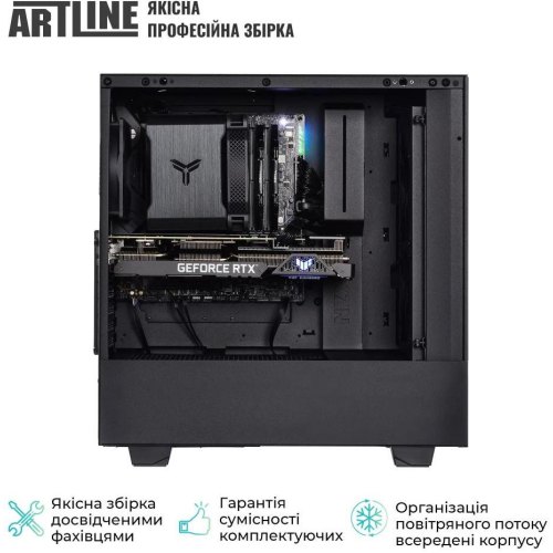 Комп'ютер ARTLINE Silent SL5 (SL5v17)