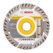 Диск алмазний Bosch Stf Universal, 125х22.23мм, по бетону