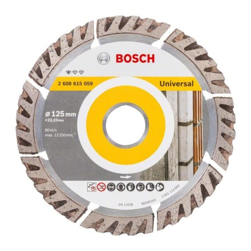 Диск алмазний Bosch Stf Universal, 125х22.23мм, по бетону