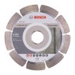 Диск алмазний Bosch Standard for Concrete, 125х22.23мм, по бетону