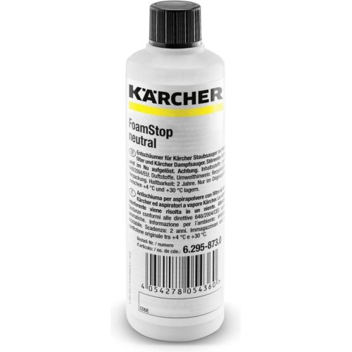 Засіб піногасник Karcher Foam Stop, 125мл