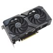 Відеокарта ASUS GeForce RTX 4060 Ti 16GB GDDR6 DUAL DUAL-RTX4060TI-16G