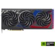 Відеокарта ASUS GeForce RTX 4070 SUPER 12GB GDDR6X STRIX ROG-STRIX-RTX4070S-12G-GAMING