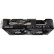 Відеокарта ASUS GeForce RTX 4070 SUPER 12GB GDDR6X EVO DUAL-RTX4070S-12G-EVO