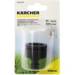 Конектор для шланга Karcher, 1, 3/4