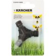 Конектор для шланга Karcher, трійник