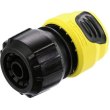 Конектор для шланга Karcher Plus, 1/2-5/8-3/4, універсальний з аквастопом