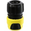 Конектор для шланга Karcher Plus, 1/2-5/8-3/4, універсальний з аквастопом
