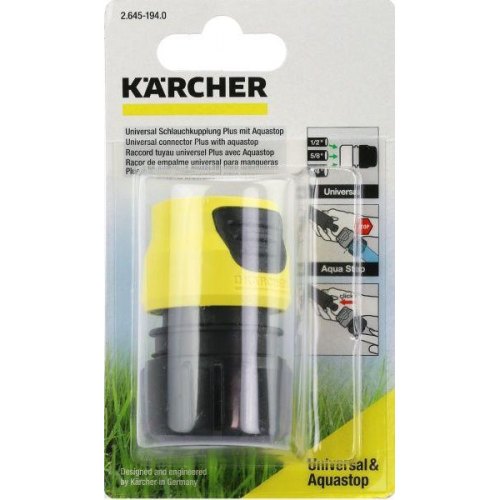 Конектор для шланга Karcher Plus, 1/2-5/8-3/4, універсальний з аквастопом