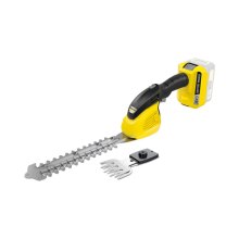 Ножиці для трави акумуляторні Karhcer GSH 18-20 Battery, 18В, + насадка кущоріз 20см, крок 10мм, 1.15кг (без АКБ і ЗП)