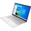 Ноутбук HP 17-cn3022ua 17.3 FHD IPS AG,Intel i5-1334U, 16GB, F1024GB, UMA, DOS, сріблястий (9H8Q6EA)