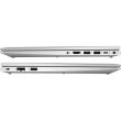 Ноутбук HP Probook 450-G9 15.6 FHD IPS AG, Intel i5-1235U, 16GB, F512GB, UMA, Win11P, сріблястий (8A5T7EA)