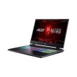 Ноутбук Acer Nitro 17 AN17-71 17.3 FHD IPS, Intel i5-13500HX, 16GB, F512FB, NVD4050-6, Lin, чорний