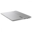 Ноутбук Lenovo ThinkBook 14-G6 14 WUXGA IPS AG, AMD R3-7330U, 16GB, F512GB, UMA, DOS, сірий (21KJ003DRA)