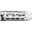 Відеокарта MSI e RTX 4070 Super 12G Gaming X Slim White 12GB GDDR6X (192bit) (2655/21000) (HDMI, 3 x DisplayPort) (RTX 4070 SUPER 12G GAMING X SLIM WH