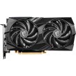 Відеокарта MSI RTX 4060 8GB GAMING (GDDR6, 128 BIT, PCI-E 4.0 X8) (RTX 4060 GAMING 8G)