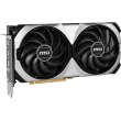 Відеокарта MSI e RTX 4070 Ti Super 16G Ventus 2X OC 16GB GDDR6X (256bit) (2655/21000) (HDMI, 3 x DisplayPort) (RTX 4070 Ti SUPER 16G VENTUS 2X OC)