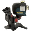 Нівелір лазерний Bosch GLL 3-80C, до 30м з приймачем 120м,  ±0.2мм/м, +BM 1+L-Boxx, 0.82кг