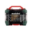 Набiр приладдя Metabo Promotion, 86 одиниць