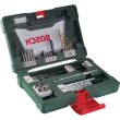 Набір приладдя Bosch V-Line-48