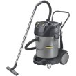 Пилосос професійний Karcher NT 70/2 Me Classic двомоторний, 2300Вт, 225мБар, контейнер 70л, 18.5кг