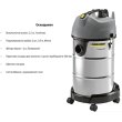 Пилосос професійний Karcher NT 38/1 Me Classic Edition, 1500Вт, 227мБар, контейнер 38л, 11.6кг